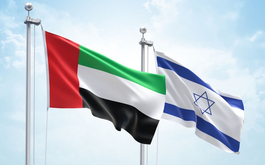 В Абу-Даби открылось израильское посольство