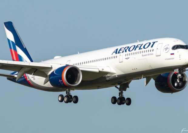 “Aeroflot” Moskva-Bakı reyslərini ləğv edəcək
