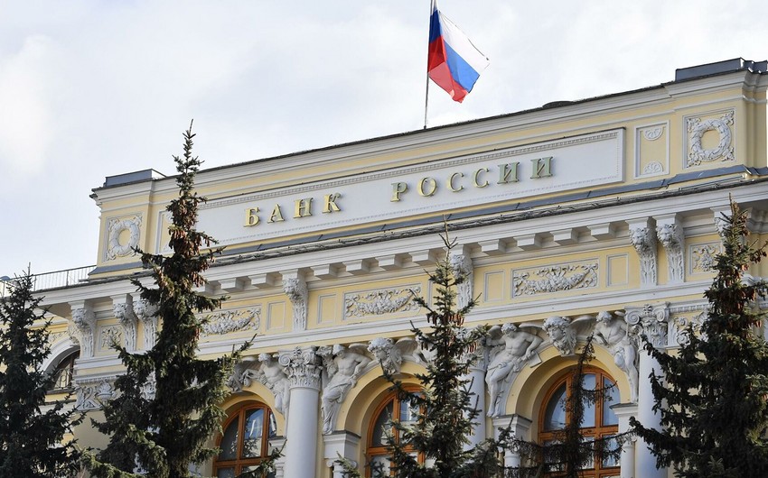 Банк России повысил прогноз средней цены нефти Urals на 2021 год