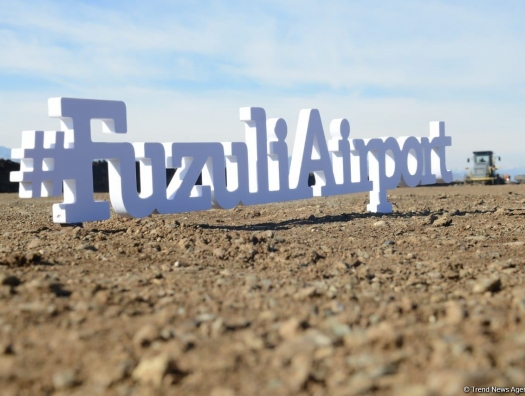 Представители дипкорпуса осмотрели строительство аэропорта в Физули