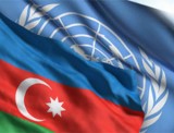 ООН выделяет Азербайджану $1 млн на разминирование в Карабахе