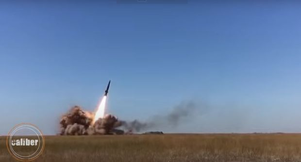 Şuşaya “İskəndər M” raketinin atılması görüntüləri paylaşıldı - VİDEO