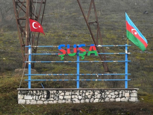 Турция откроет консульство в Шуше