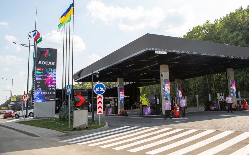SOCAR приостановила реализацию топлива в Украине