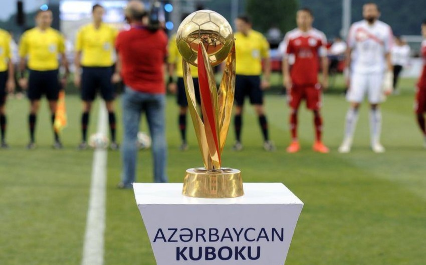 Кубок Азербайджана: названо время финальной игры