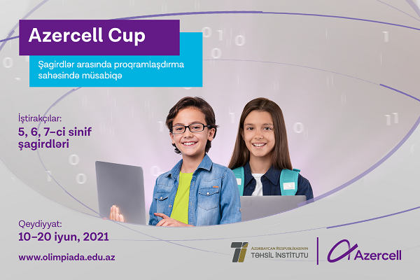 The “AZERCELL CUP” competition in programming among schoolchildren starts