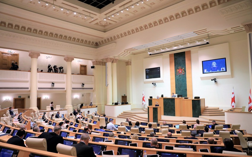 Депутат обратился к парламенту Грузии в связи с праздником Новруз
