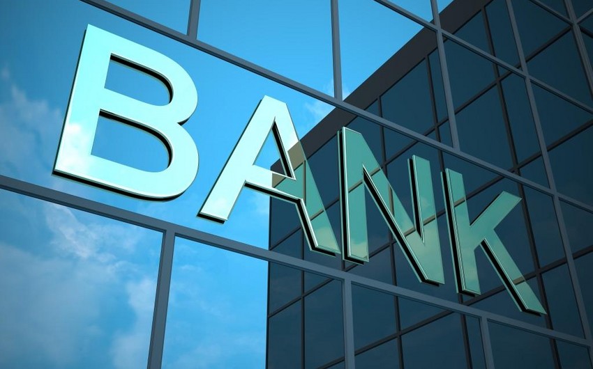 Активы банковского сектора Азербайджана выросли на 8%