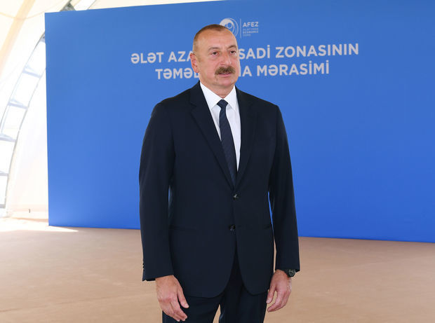 Президент Ильхам Алиев заложил фундамент Алятской свободной экономической зоны
