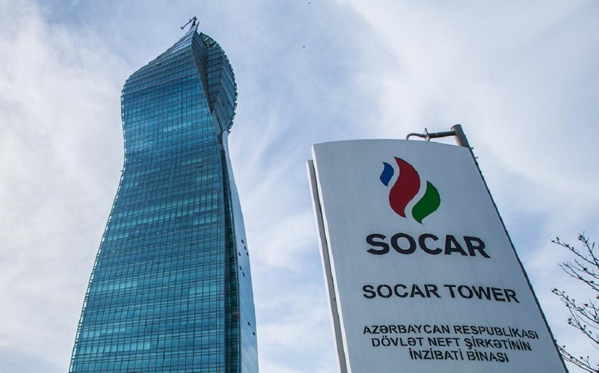 Компания SOCAR выбрана инвестором года в Грузии