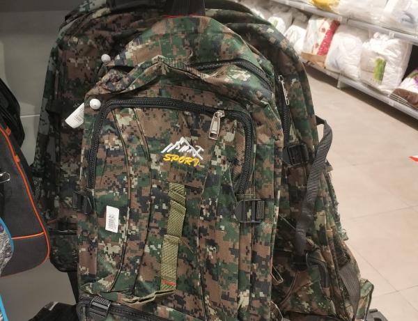 “Bravo”da erməni hərbi çantaları satılır – İDDİA- FOTO