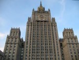 Россия призывает Азербайджан и Армению воздержаться от действий, чреватых деградацией обстановки на границе двух стран - МИД РФ