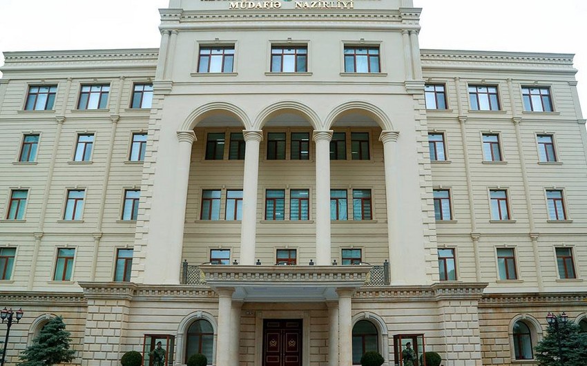 Минобороны Азербайджана прокомментировало информацию о кадровых перестановках