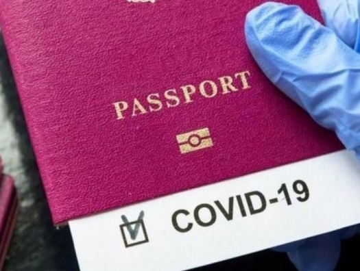 Почем в Баку COVID-паспорта?