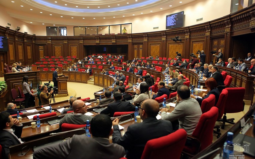 Armenian parliament refuses to create commission on Karabakh