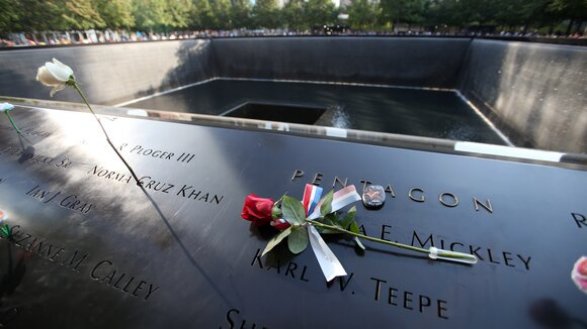 Америка вспоминает жертв теракта 11 сентября