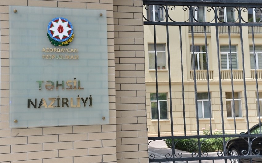 Education Ministry concerned about fate of Afghan students admitted to Azerbaijani universities