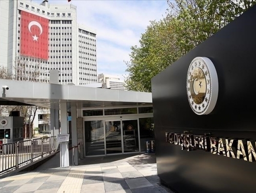 В Турции раскритиковали провокационное заявление Евросоюза