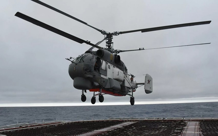 Russian FSB helicopter crashes