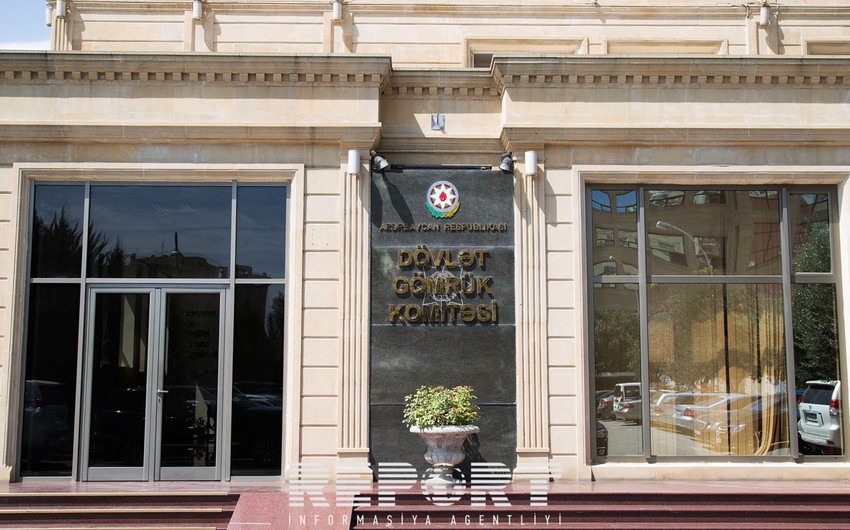 Azerbaijan's Customs Committee posts 10% increase in budget transfers