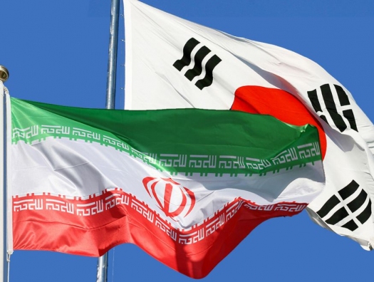 Южная Корея разморозила часть иранских активов