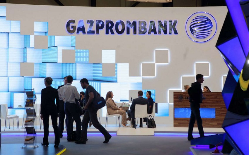 Bloomberg: Already 20 European importers of gas from Russia open accounts in Gazprombank