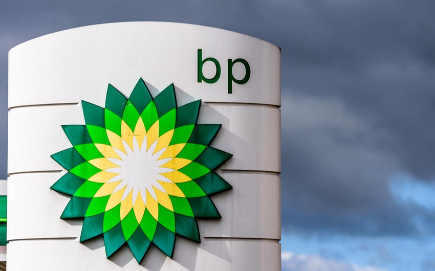 bp vice president: Gas extraction at Shah Deniz to reach 26 billion cubic meters by end of year