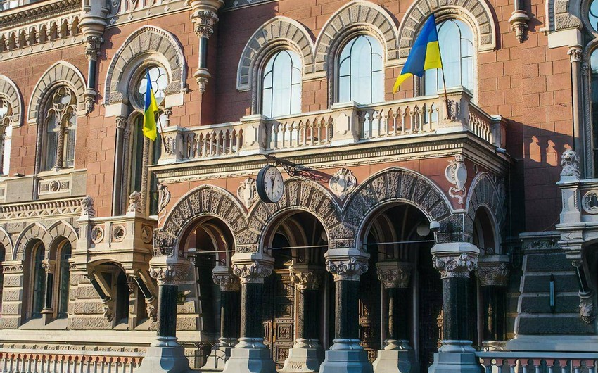 National Bank of Ukraine devalues hryvnia