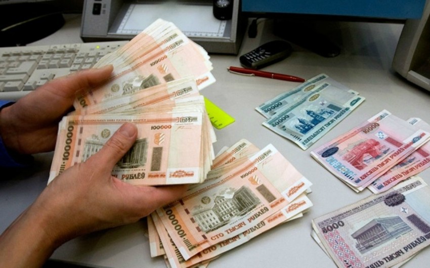 Russian foreign exchange reserves down