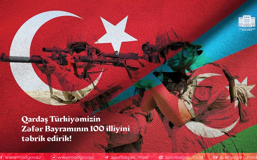 Azerbaijan's Defense Ministry congratulates Turkiye on Victory Day