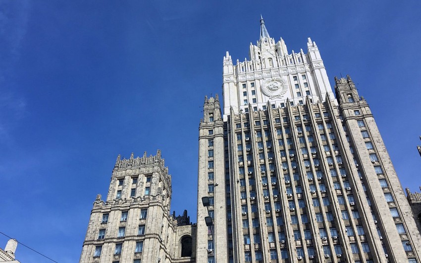 Russian Foreign Ministry outraged by France's plans to create tribunal on Russia
