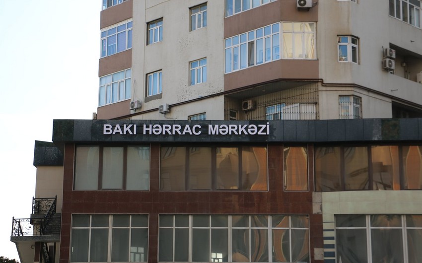 В Азербайджане имущество 7 банков выставят на аукцион