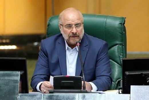 Спикер парламента Ирана  совершить визит в Азербайджан