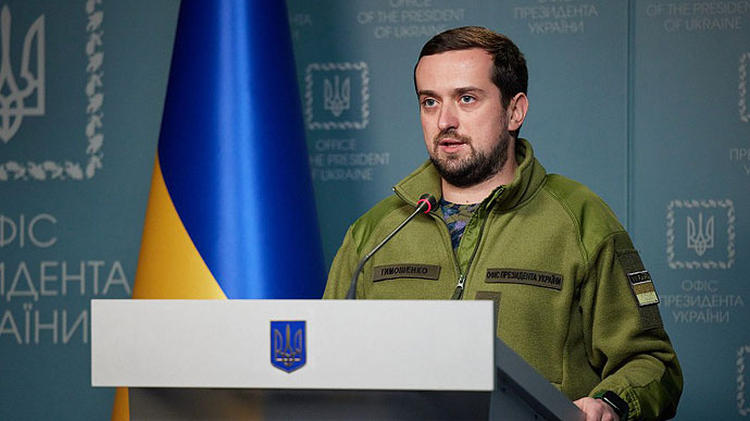 Ukrayna Prezident Aparatının müavini istefa verib