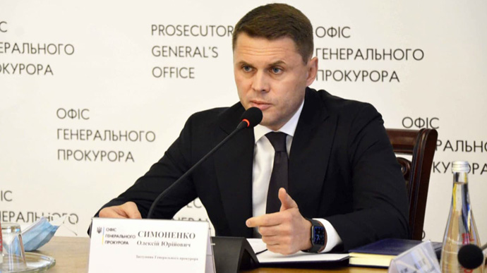 Ukraynada baş prokurorun müavini işdən çıxarılıb