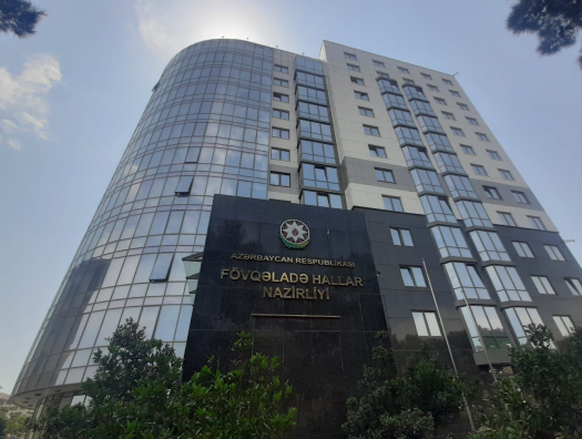 МЧС аннулировало выданное азербайджанской компании «спецразрешение»