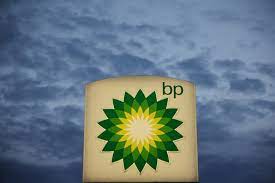 BP 2022-ci ildə Şahdənizdə qaz hasilatını 9% artıracaq