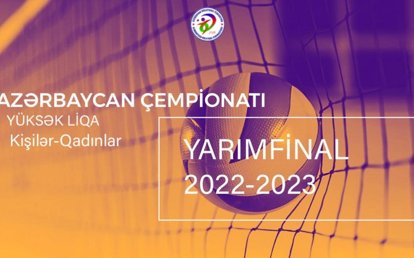 Определены даты первых игр полуфинала чемпионата Азербайджана по волейболу