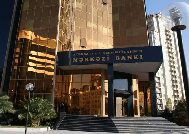 Central Bank of Azerbaijan to announce interest rate decision tomorrow