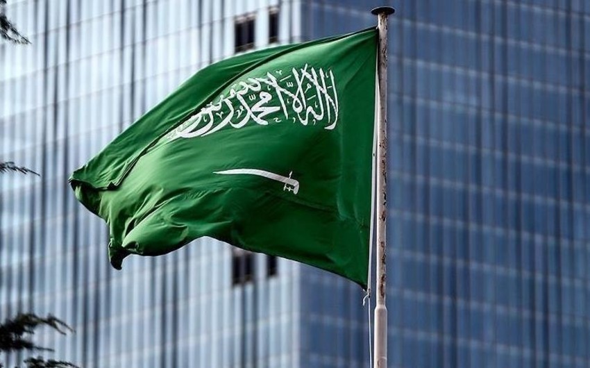 Саудовская Аравия утвердила меморандум о партнерстве с ШОС