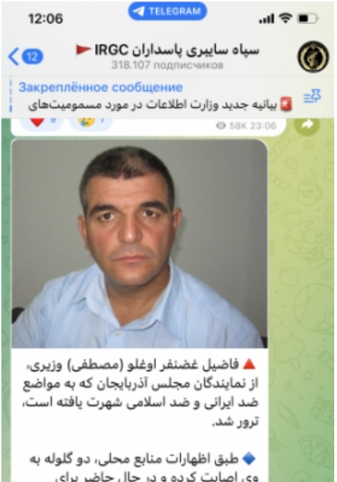 SEPAH-ın Telegram kanalı Fazil Mustafa barədə xəbər verib
