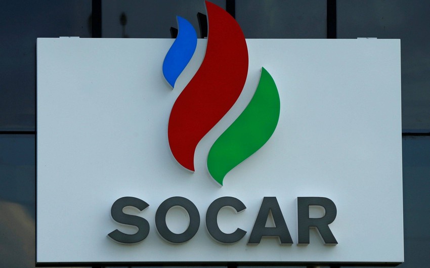 SOCAR: Azerbaijan has gas reserves and plans to develop them