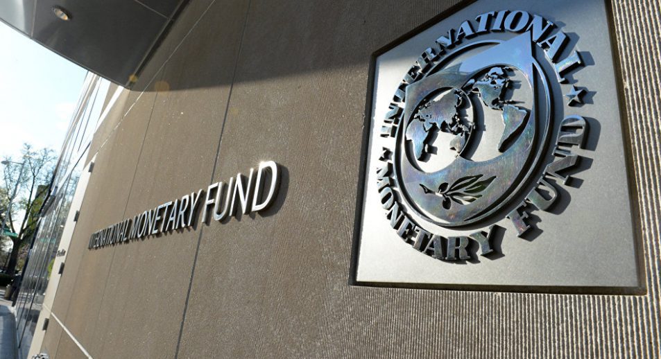 IMF qlobal borcun 238 trilyon dollara çatdığını açıqlayıb