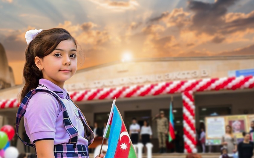 Сегодня в Азербайджане День знаний