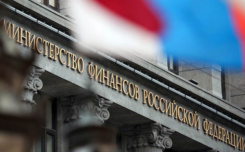 Russian Ministry of Finance resumes restrictions due to COVID-19 surge