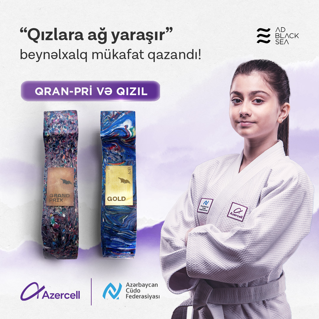 Кампания «Девушкам белое к лицу» стала обладателем Гран-при фестиваля «Ad Black Sea»