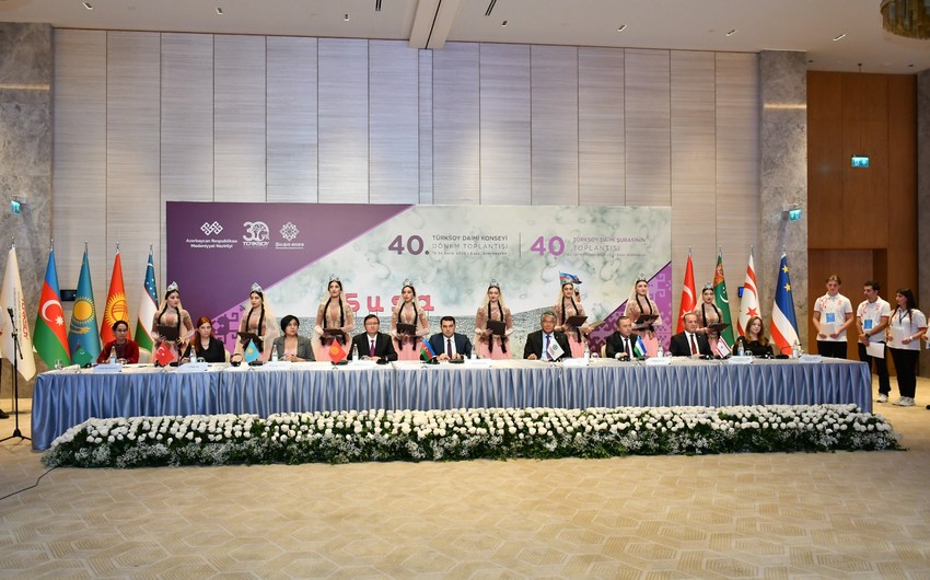 В рамках I Культурного форума тюркского мира принята Шушинская декларация