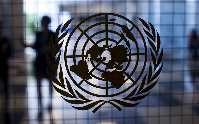 UN raises about $100M for humanitarian aid to Gaza Strip