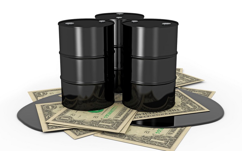 Oil prices fall amid fears of escalating conflict in Middle East