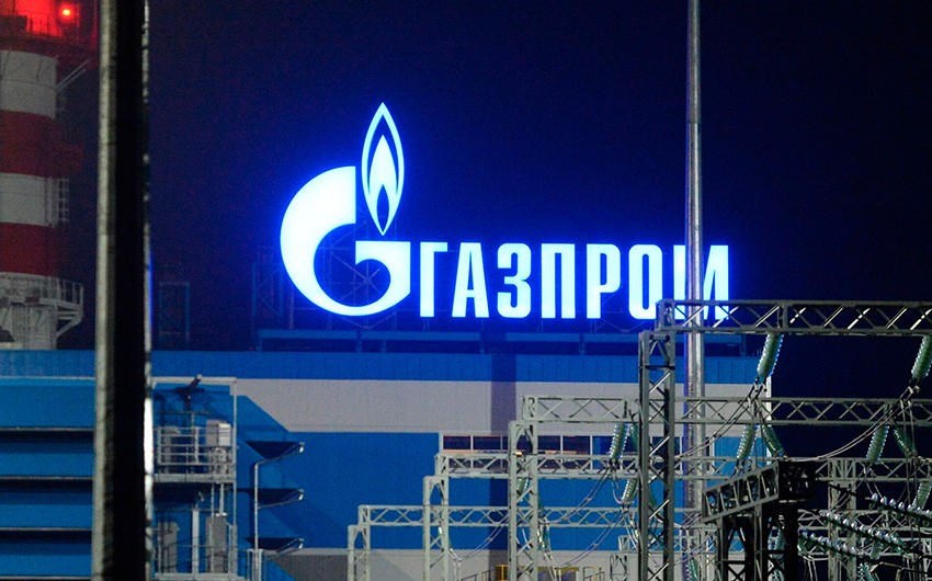 Russia's Gazprom sets historical record of daily gas supplies to China